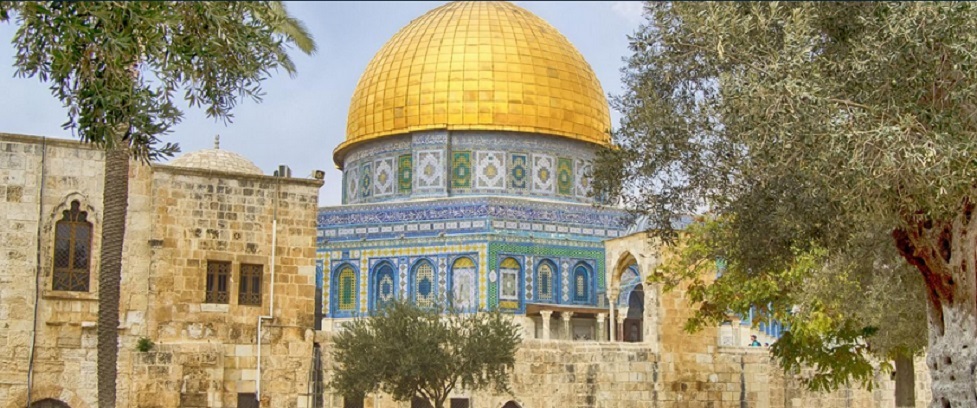 Image of Dome of the Rock an Islamic shrine located on the Temple Mount in the Old City of Jerusalem.